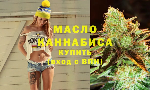 дмт Абинск