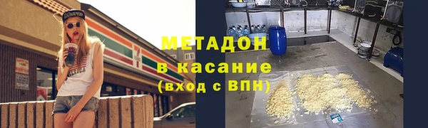 mix Алексеевка